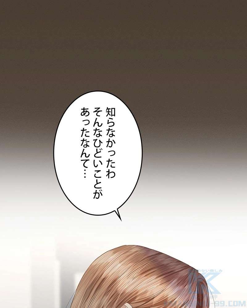 P49