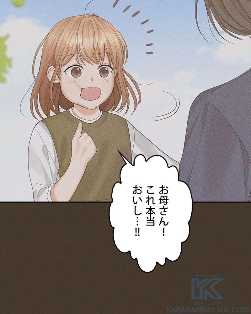 P64