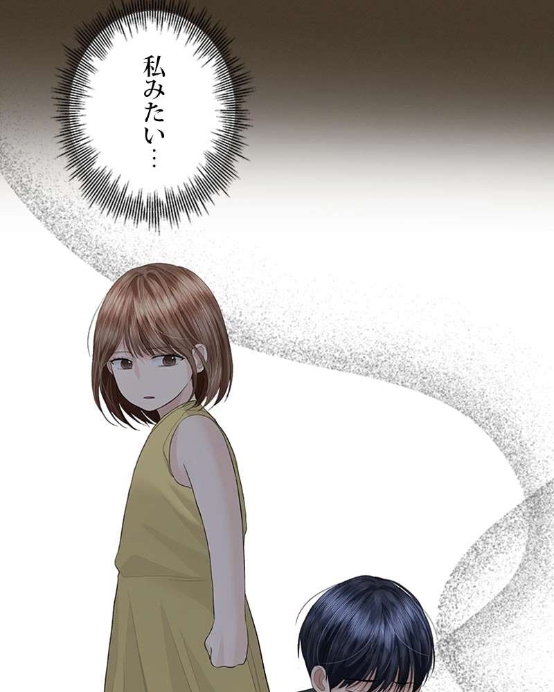 P68
