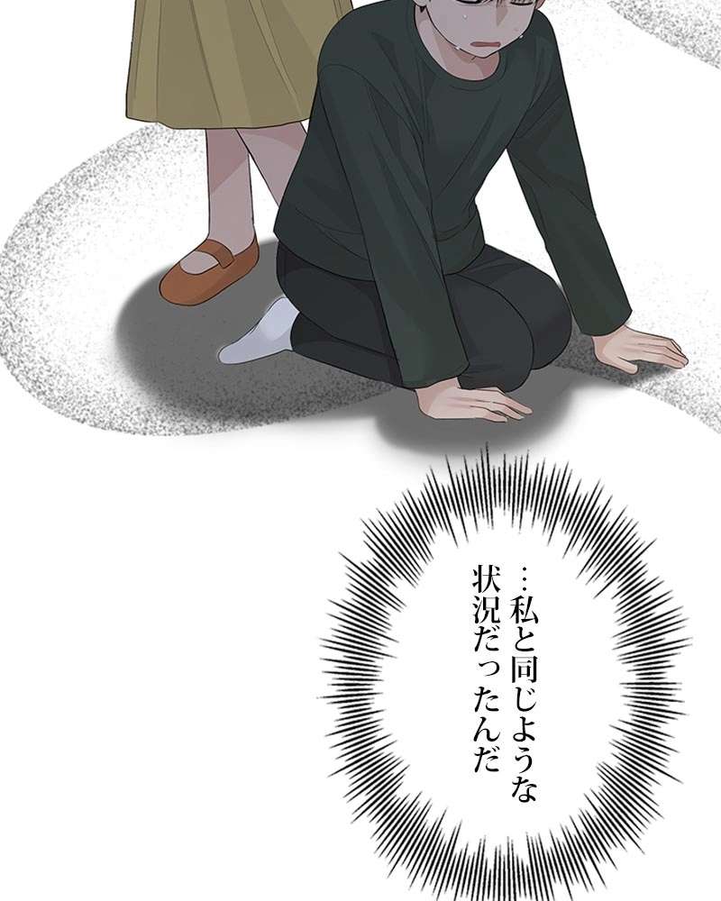 P69