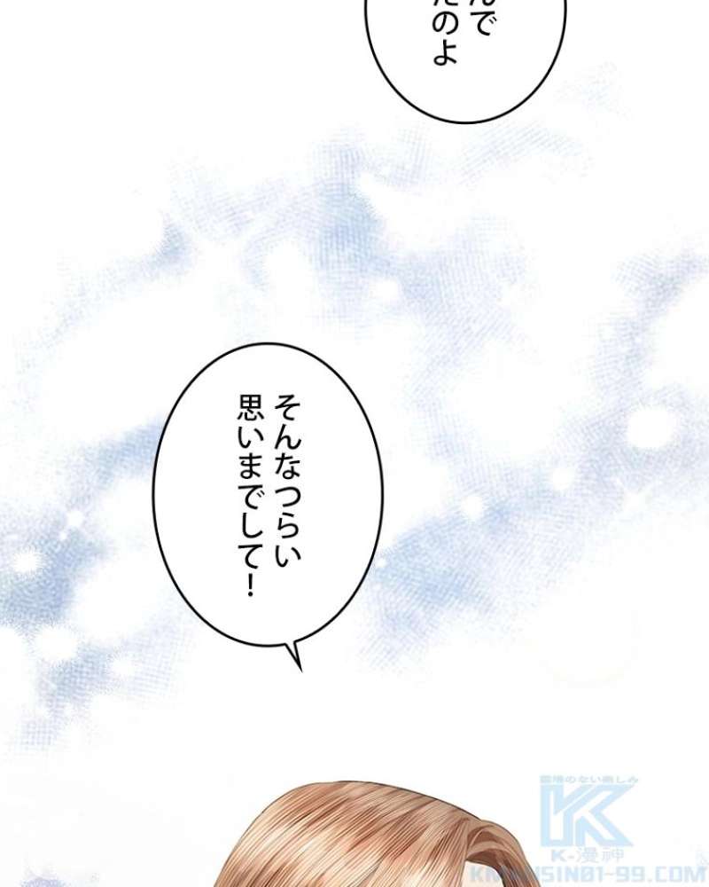 P73