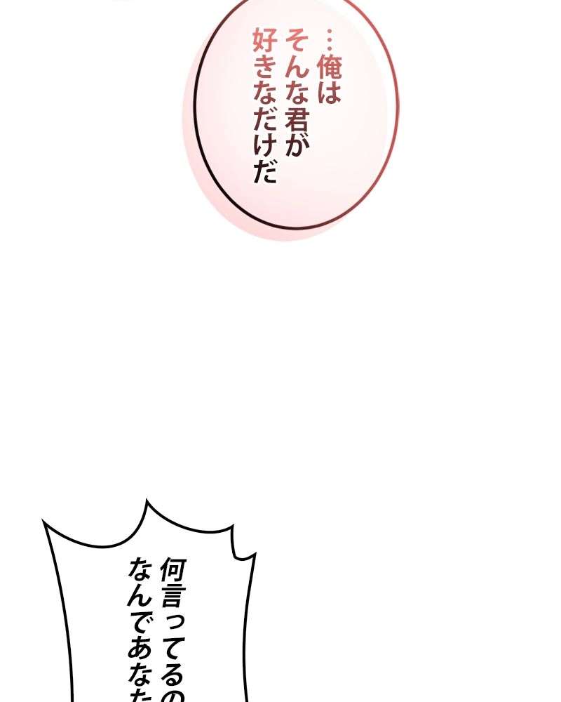 P78