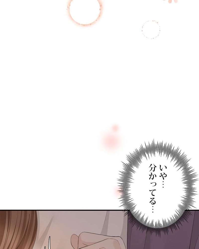 P84