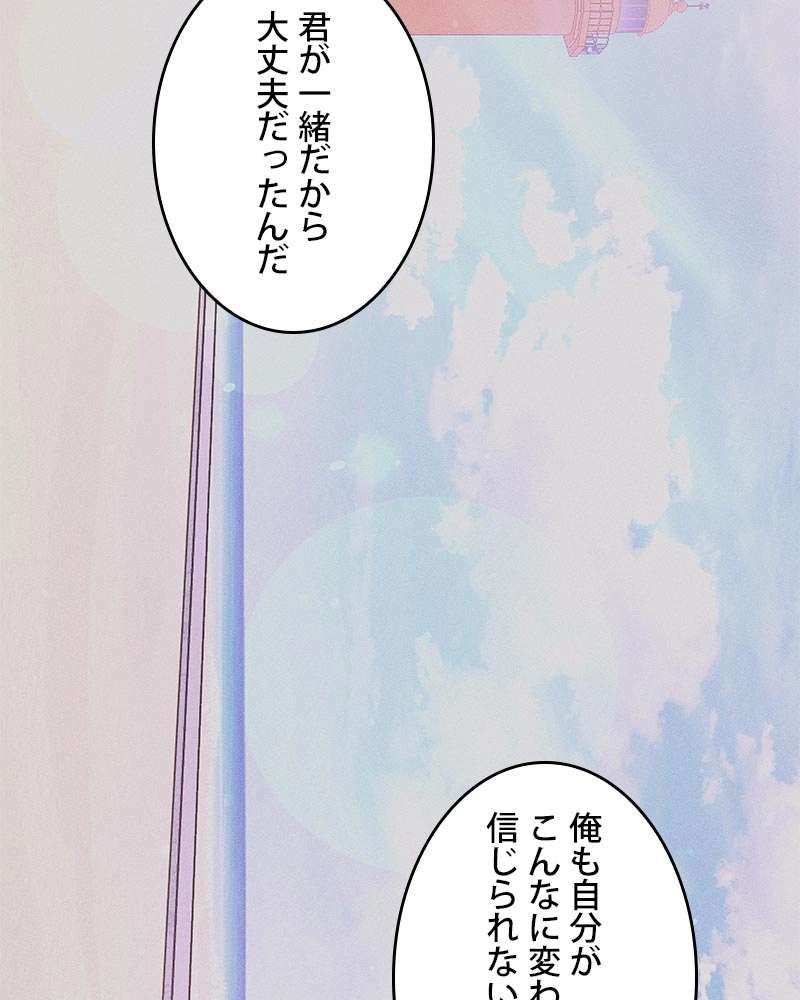 P90
