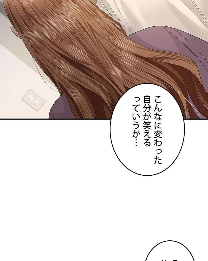P93