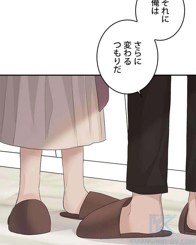P94
