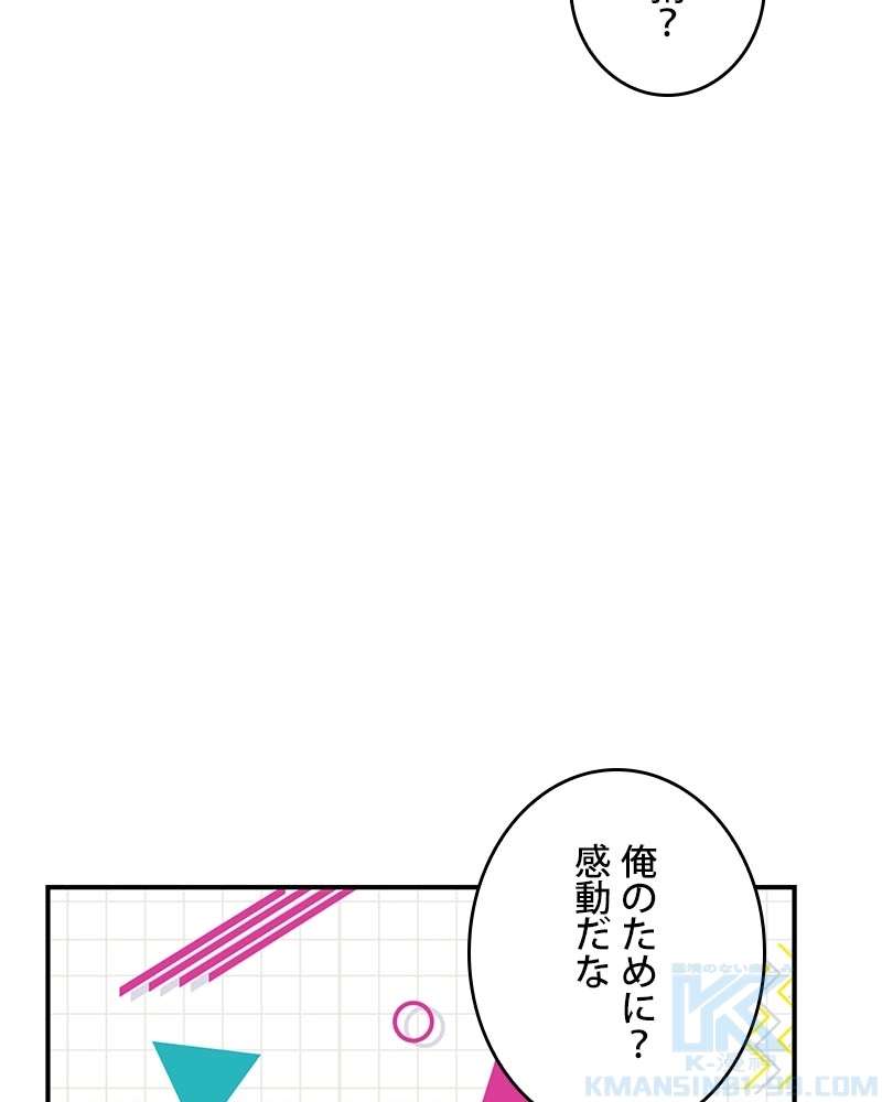 P118
