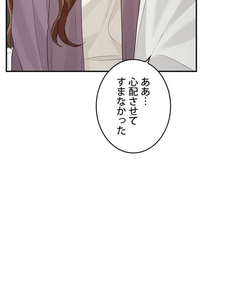 P132
