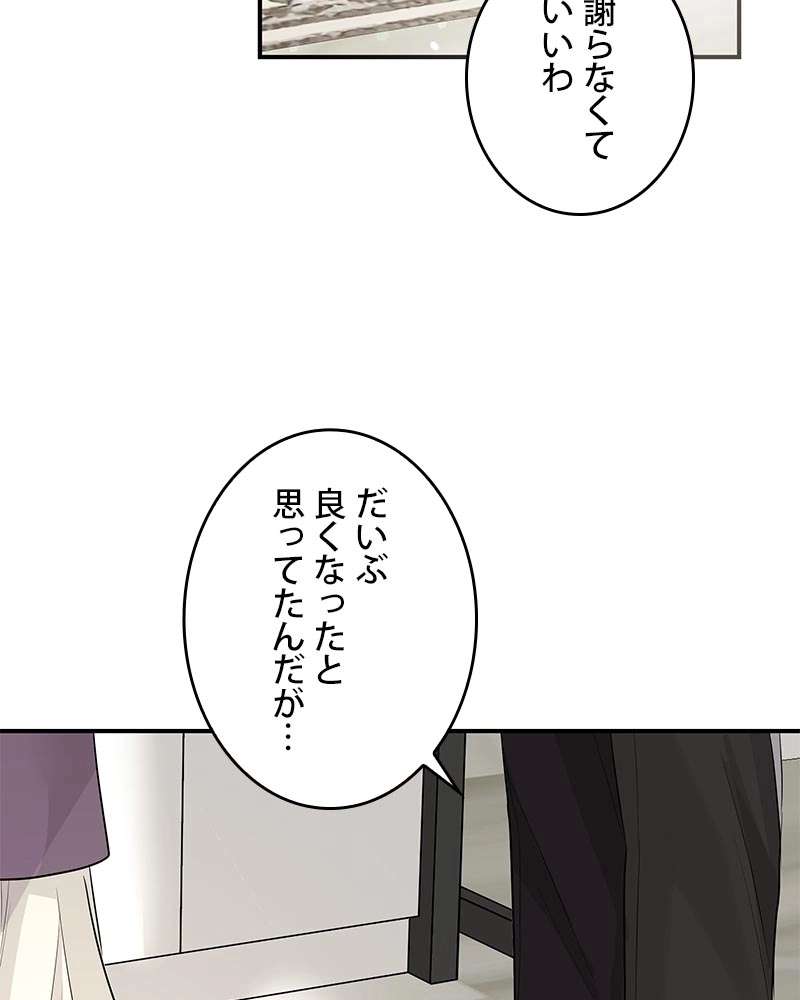 P134