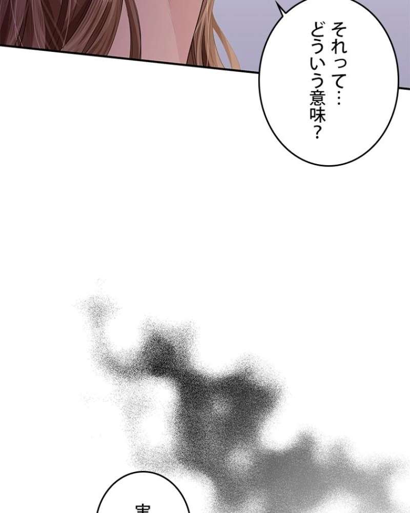 P137
