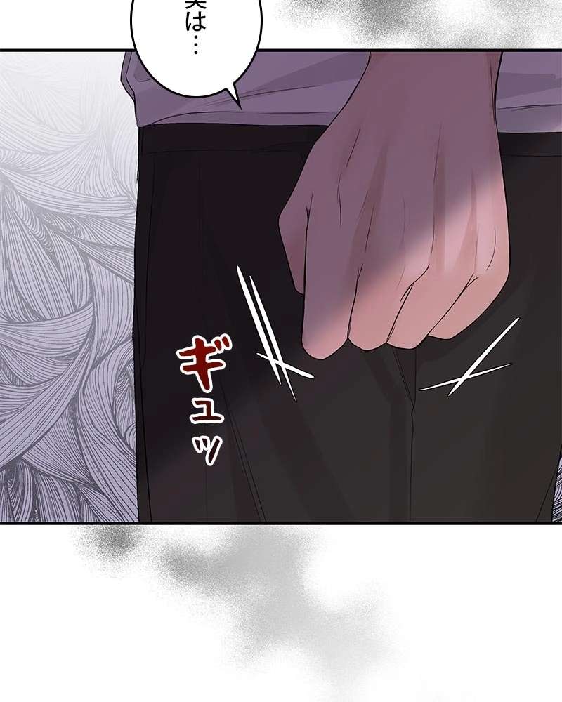P138