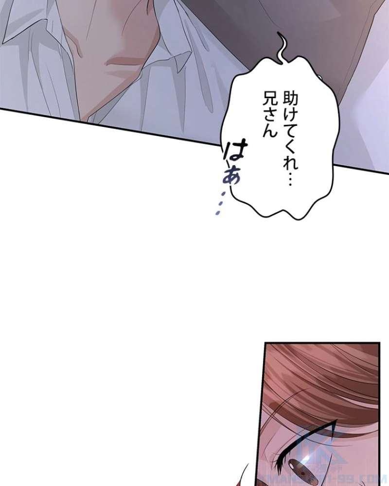 P46