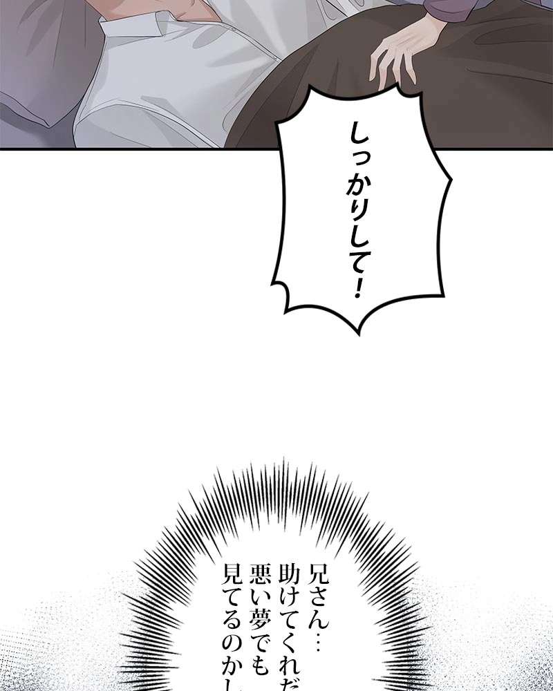 P48