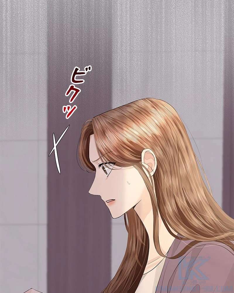 P52