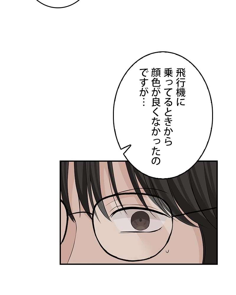 P65