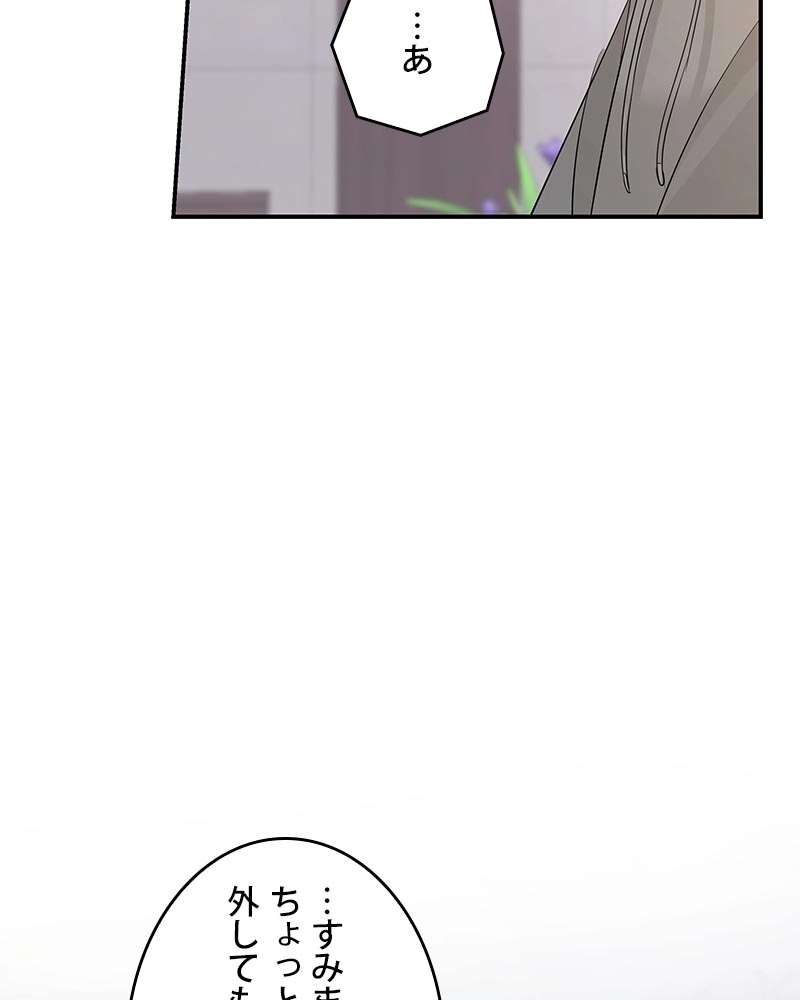 P83