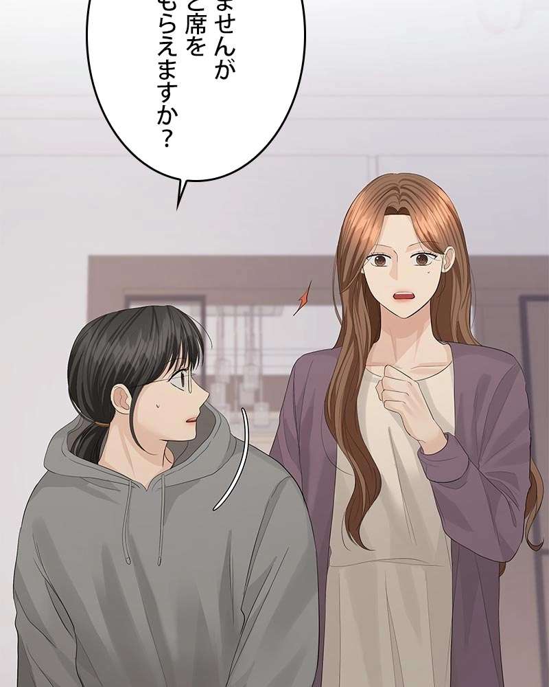 P84