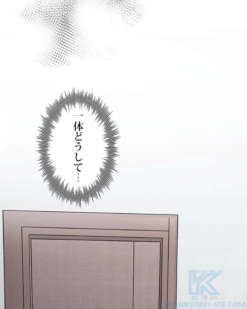 P88