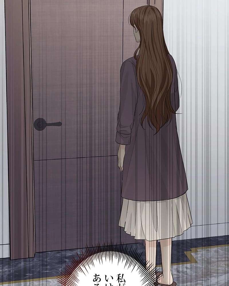 P89