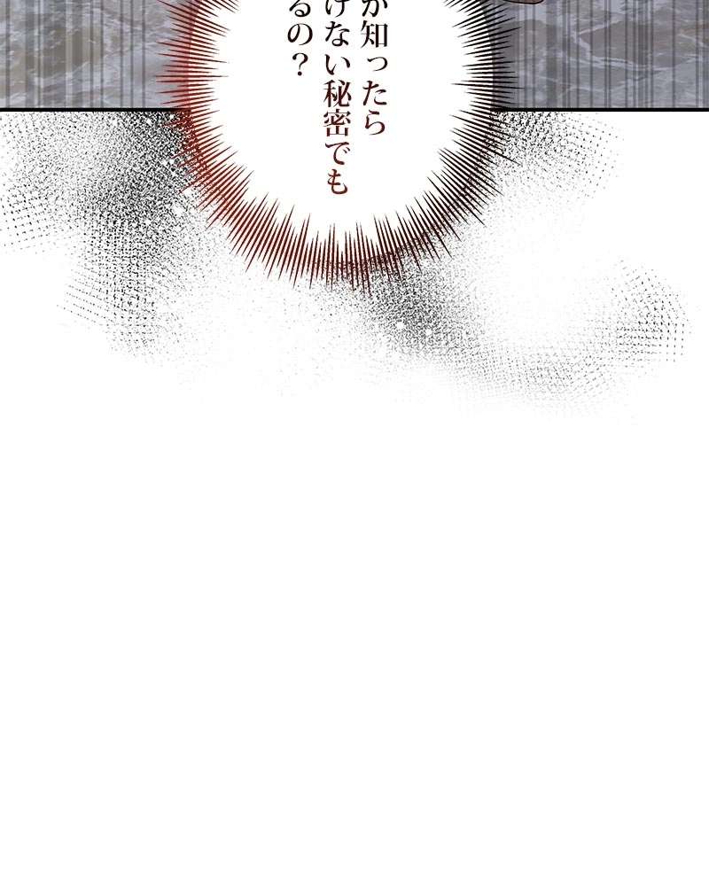 P90
