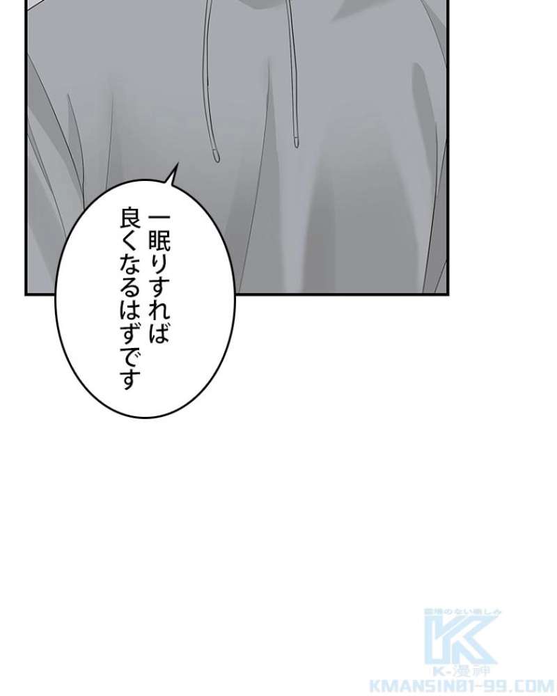 P97