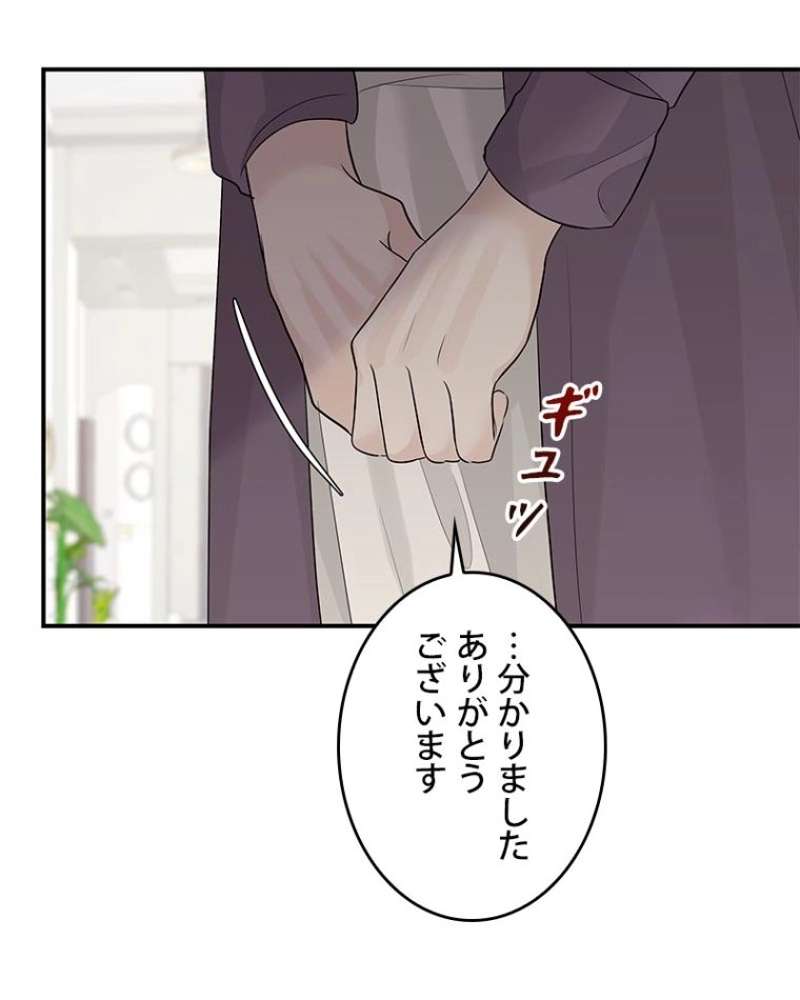 P98
