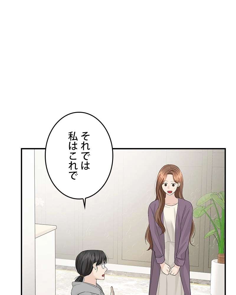 P99