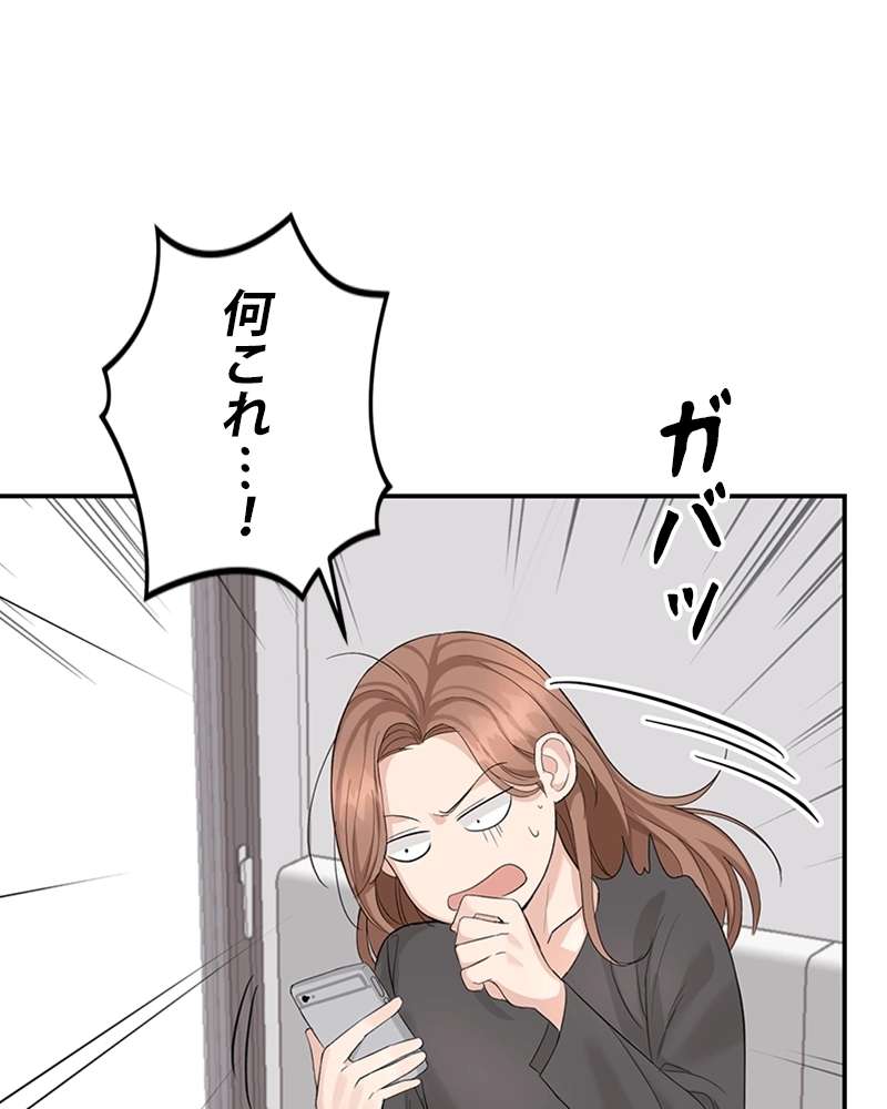 P114