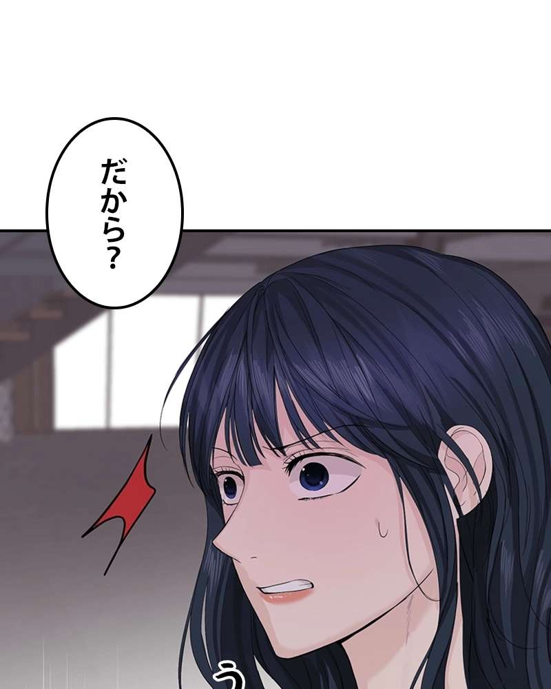 P85