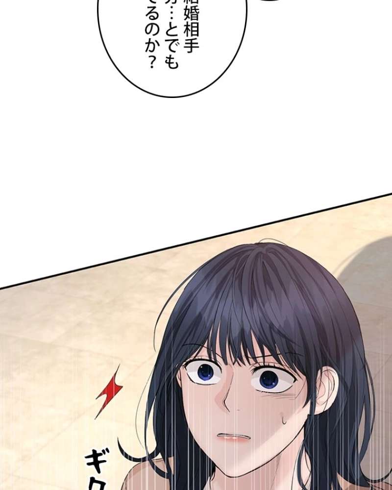 P90