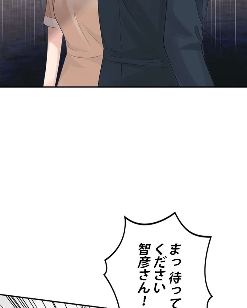 P96