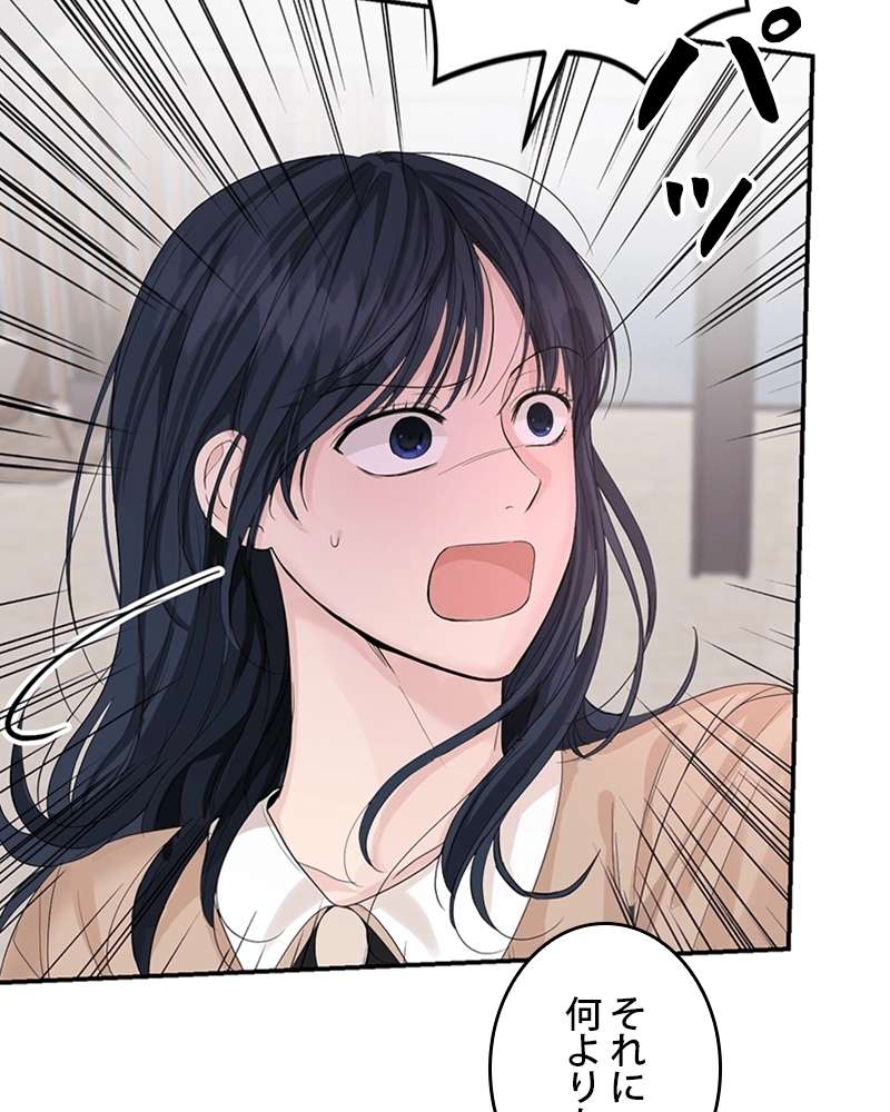 P97