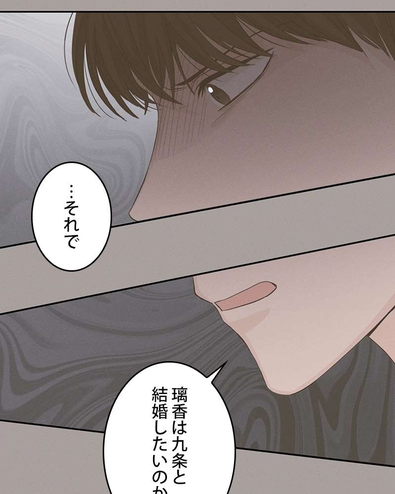 P109