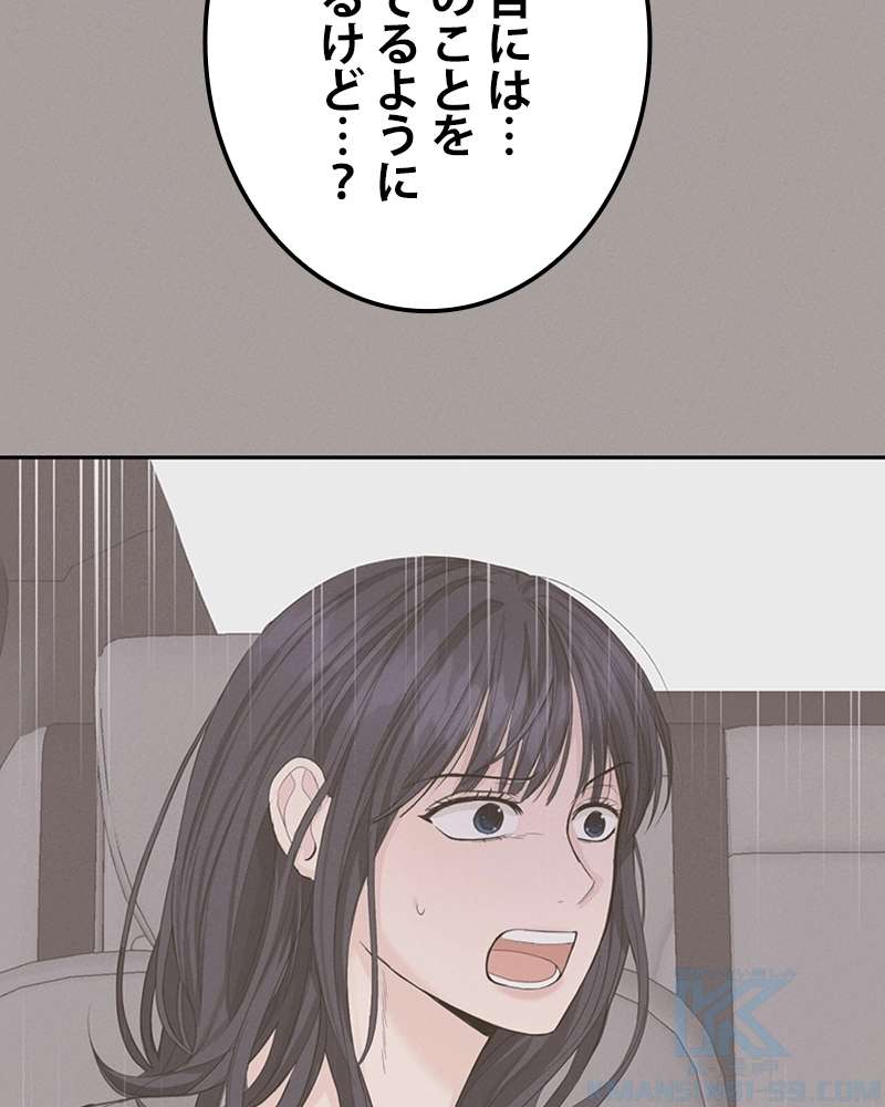 P116