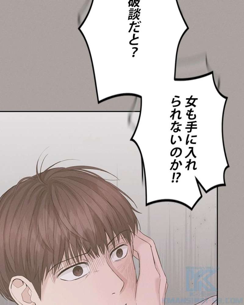 P53