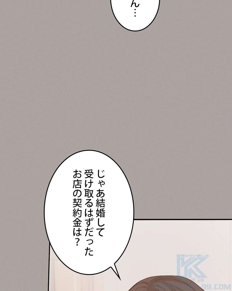 P56