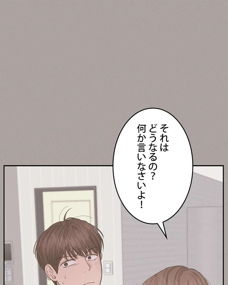 P58