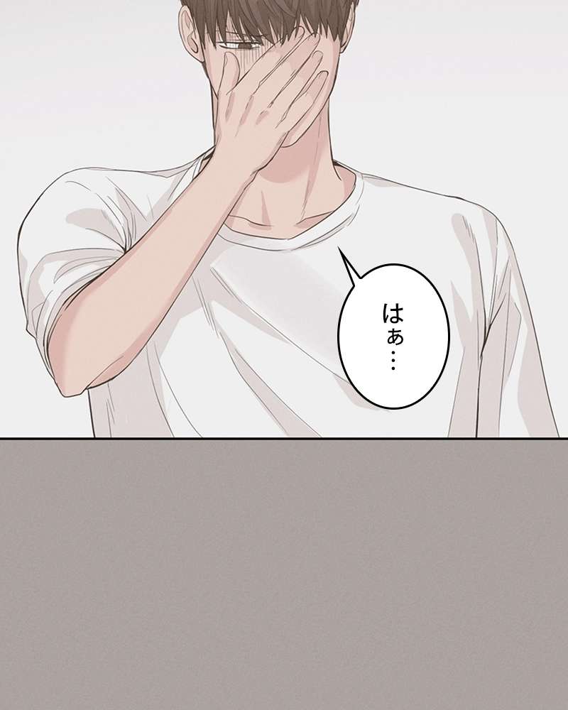 P63