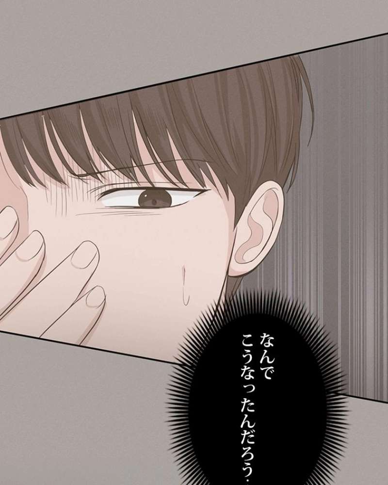 P64