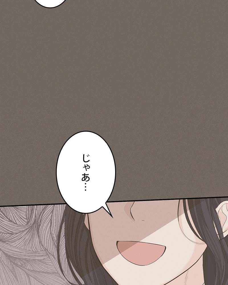 P69
