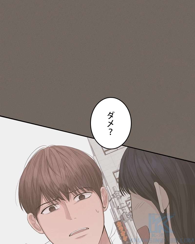 P74
