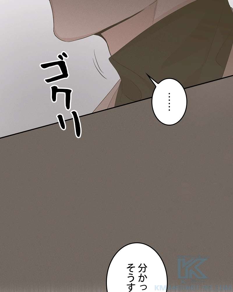 P77