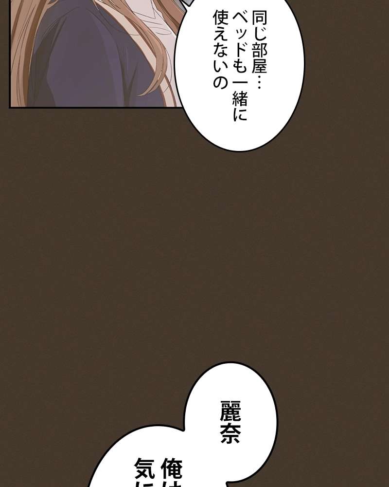P91
