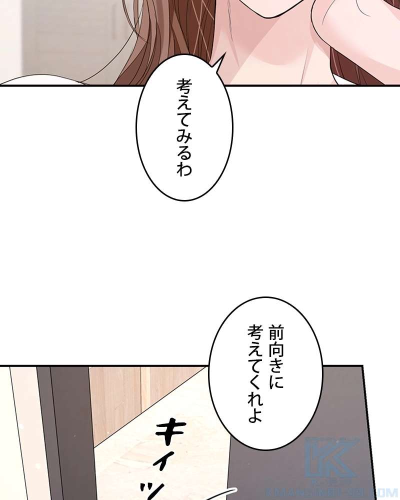 P37