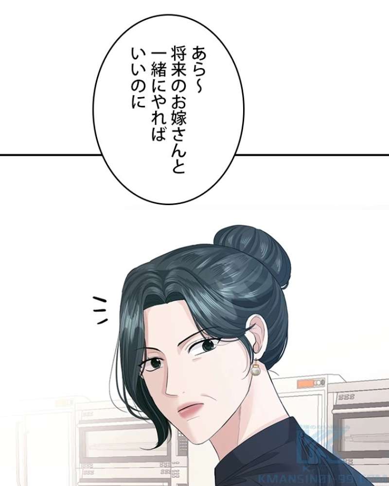 P46