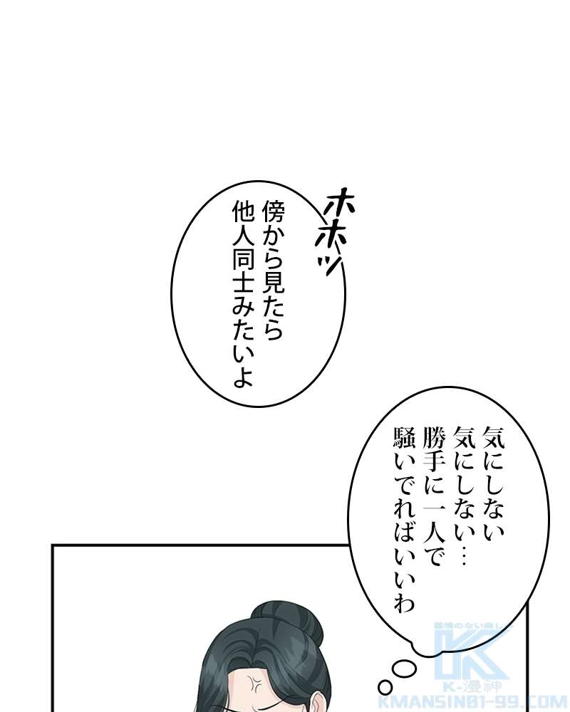 P49