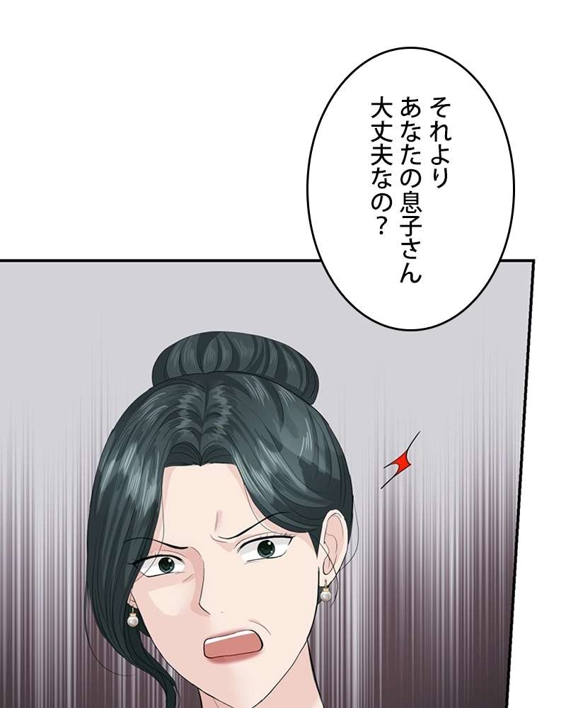 P59