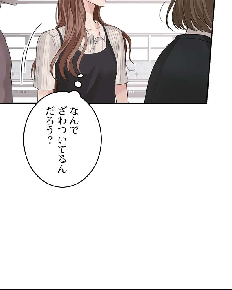 P66