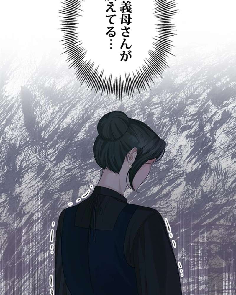 P68