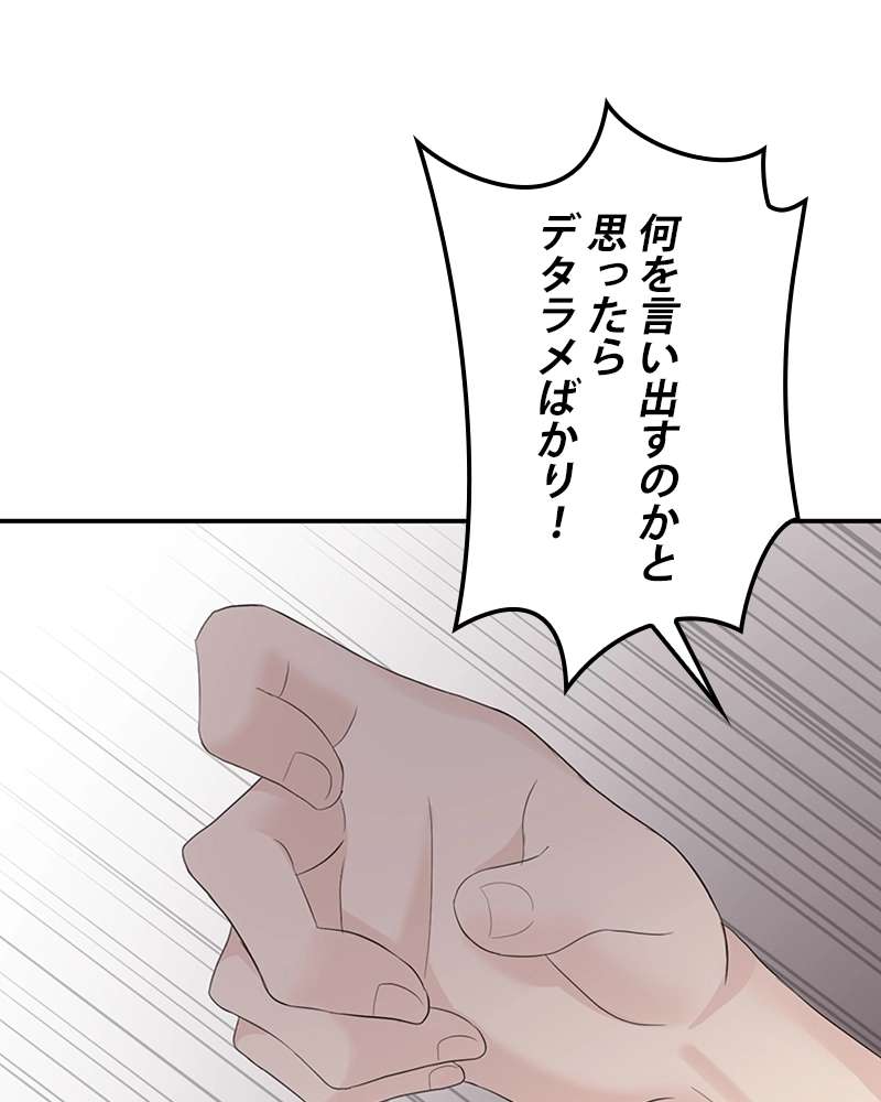 P75